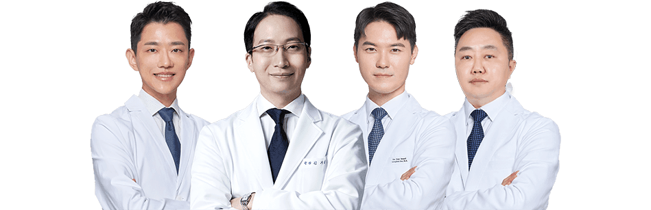 The U&U Plastic Surgery medical team