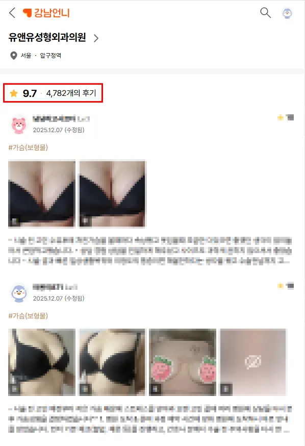 Motiva Preservé Cost — If You Want This Size, Consider Other Options Too (Advice from 20 Years of Research) — 본문 이미지