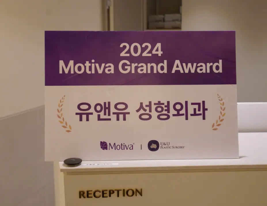 Gangnam Breast Surgery Clinics? 2 Precautions Missed by Those Who Had Implants Removed Due to Complications — article image 4