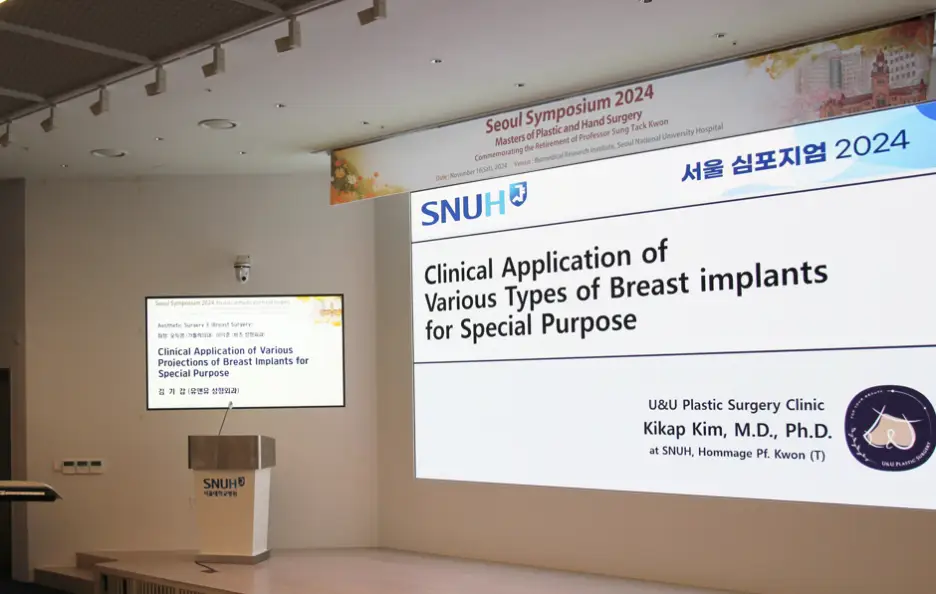 Breast Augmentation in Daejeon? 2 Things to Look For, from Last Year's No. 1 Clinic in Motiva Use. — article image 17