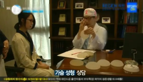 Breast Augmentation Price? Answers from a Clinic That Performed 3023 Implant Surgeries Last Year — 본문 이미지