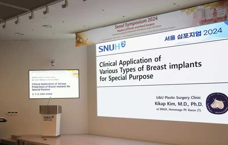 Preservé Breast Augmentation - Surgical Process / Side Effects? Advice Based on Two Papers. — article image 8