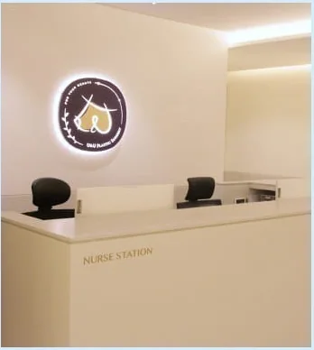 U&U nurses' station
