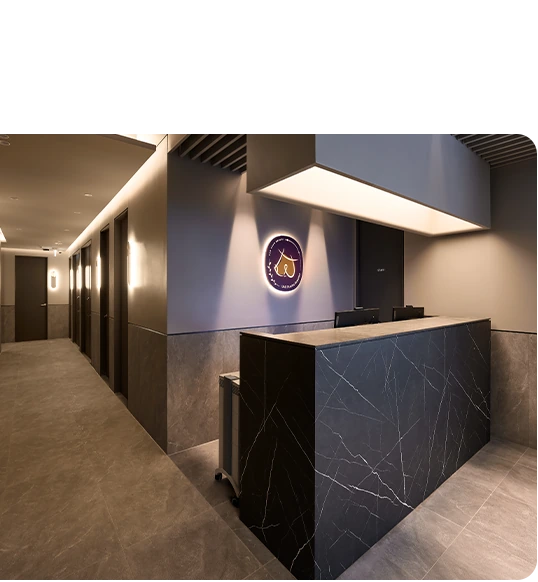 Private care and screening, 2F Care room reception