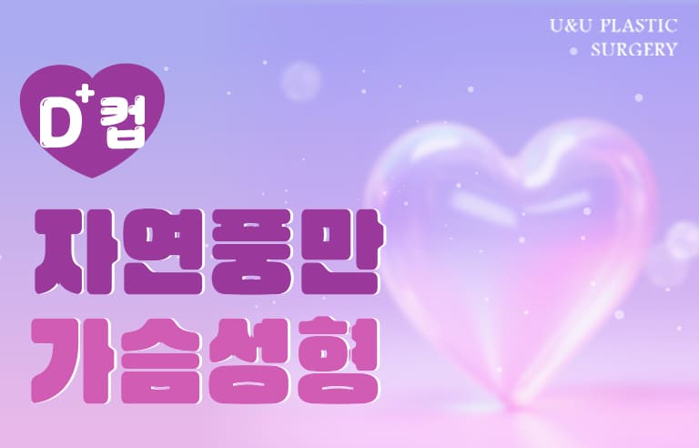 D-cup website thumbnail 1