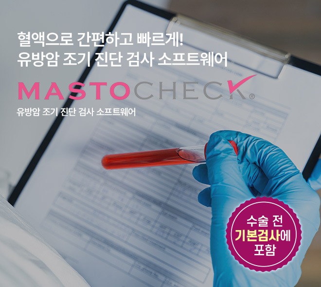KakaoTalk 20241113 145853402
