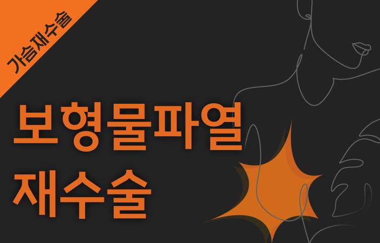 For Website Thumbnail 1